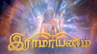 11-04-2025 Ramayanam – Sun tv Serial