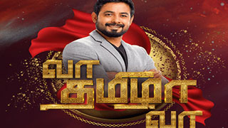 20-04-2025 Vaa Tamizha Vaa-Kalaignar tv Show