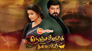18-11-2024 Nenjathai Killadhe-Zee Tamil tv Serial