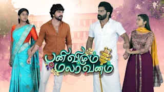 27-03-2025 Panivizhum Malar Vanam-Vijay tv Serial