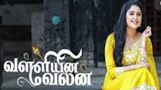 01-05-2025 Valliyin Velan – Zee Tamil tv Serial