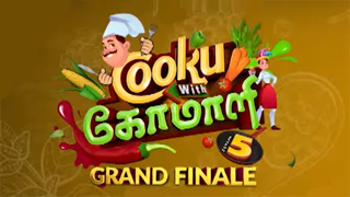 29-09-2024 Cooku with Comali Season 5 – Grand Finale-Vijay tv Show
