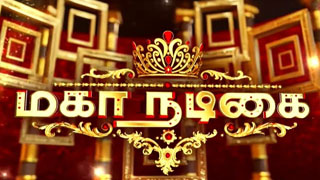 08-12-2024 Maha Nadigai-Zee Tamil tv Show