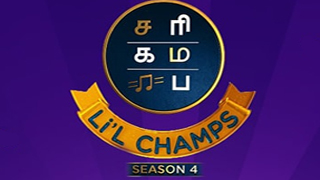 20-04-2025 Sa Re Ga Ma Pa Li’l Champs-Zee Tamil tv Show
