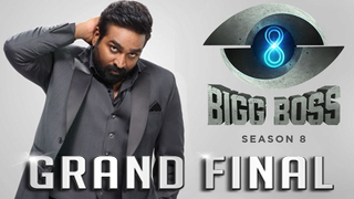 Bigg Boss Tamil Season 8 - Vijay tv Show