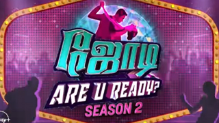 26-04-2025 Jodi Are U Ready Season 2 – Vijay tv Show