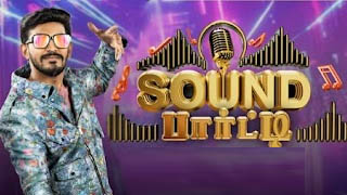 29-06-2025 Sound Party – Vijay tv Show