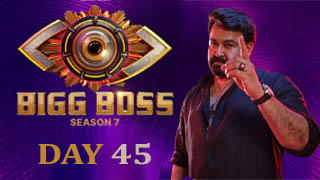 Bigg Boss 7 Malayalam 17-09-2025 Day 45 – Bigg Boss Malayalam 7