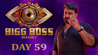 Bigg Boss 7 Malayalam 01-10-2025 Day 59 – Bigg Boss Malayalam 7