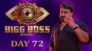Bigg Boss 7 Malayalam 14-10-2025 Day 72 – Bigg Boss Malayalam 7