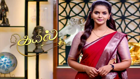 Kayal 05-12-2025 – Sun tv Serial