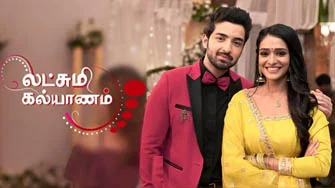 Lakshmi Kalyanam 19-09-2025 – Zee Tamil tv Serial