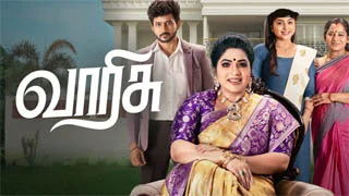 Varisu 22-09-2025 – Zee Tamil tv Serial