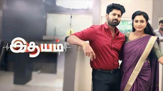 Idhayam 22-09-2025 – Zee Tamil tv Serial