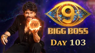 Bigg Boss Telugu 9 | 19-12-2025 Day 103 | Star Maa Show