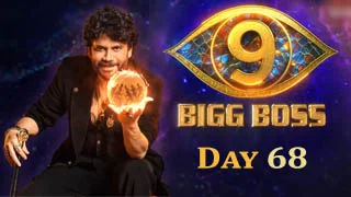 Bigg Boss Telugu 9 | 14-11-2025 Day 68 | Star Maa Show
