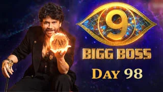 Bigg Boss Telugu 9 | 14-12-2025 Day 98 | Star Maa Show