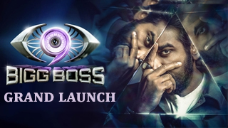 Bigg Boss Tamil Season 9 | Grand Launch | 05-10-2025 | Vijay Tv Show