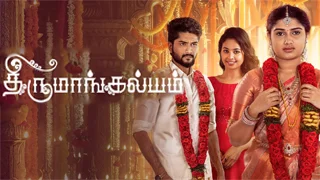 Thirumangalyam 04-12-2025 – Zee Tamil tv Serial