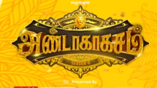 Neeya Naana-Vijay tv Show