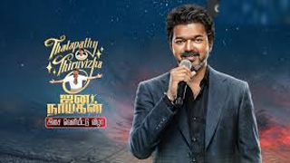 Thalapathy Thiruvizha – Jana Nayagan Audio Launch 11-01-2026  Zee Tamil tv Show