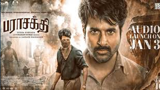 Parasakthi Audio Launch 04-01-2026 Sun tv Show