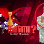 Neeya Naana 15-03-2026 | Episode 437 | Vijay TV Show