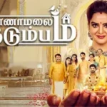 Annamalai Kudumbam 25-02-2026 | Episode 79 | Zee Tamil TV Serial