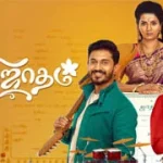 Paarijatham 26-02-2026 | Episode 146 | Zee Tamil TV Serial