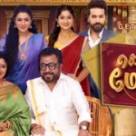 Getti Melam 26-02-2026 | Episode 330 | Zee Tamil TV Serial