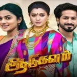 Aadukalam 14-03-2026 | Episode 332 | Sun TV Serial
