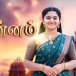 Annam 26-02-2026 | Episode 381 | Sun TV Serial