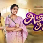 Azhagae Azhagu 04-03-2026 | Episode 28 | Vijay TV Serial