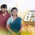 Siragadikka Aasai 28-02-2026 | Episode 940 | Vijay TV Serial
