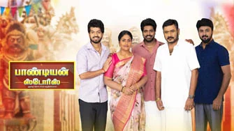Pandian Stores | 23-02-2026 | Episode-723 | Vijay TV Serial