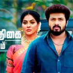 Karthigai Deepam | 23-02-2026 | Episode-1130 | Zee Tamil TV Serial