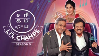 SaReGaMaPa Lil Champs Season 5 28-02-2026 | Episode 26 | Zee Tamil TV Show