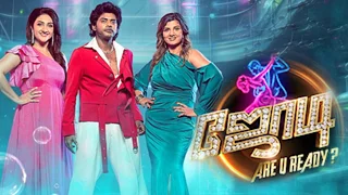 Jodi Are U Ready – Season 3 28-02-2026 | Episode 7 | Vijay TV Show