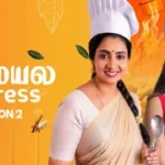 Samayal Express 01-03-2026 | Episode 34 | Zee Tamil TV Show