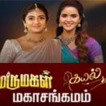 Kayal And Marumagal – Maha Sangamam 28-02-2026 – Sun TV Serial