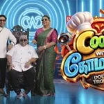 Cooku with Comali  S7 | 04-04-2026 | Episode 1 | Vijay TV Show