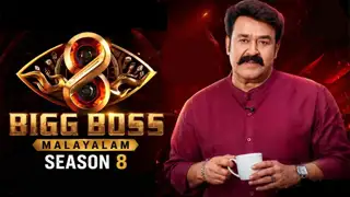 Bigg Boss Malayalam Season 8 – 06-09-2026 | Grand Launch – Episode 01 | Asianet TV Show