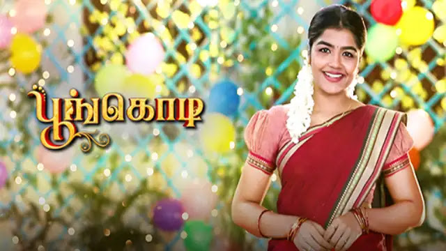 Poongodi 28-09-2026 | Episode 498 | Sun Tv Serial