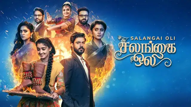 Salangai Oli 28-09-2026 | Episode 712 | Zee Tamil Serial