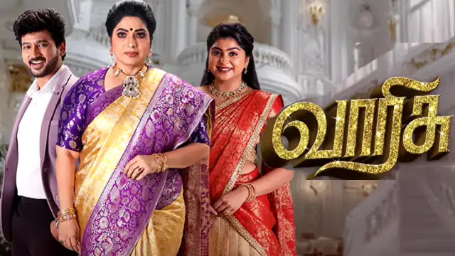 Varisu 28-09-2026 | Episode 394 | Zee Tamil Serial