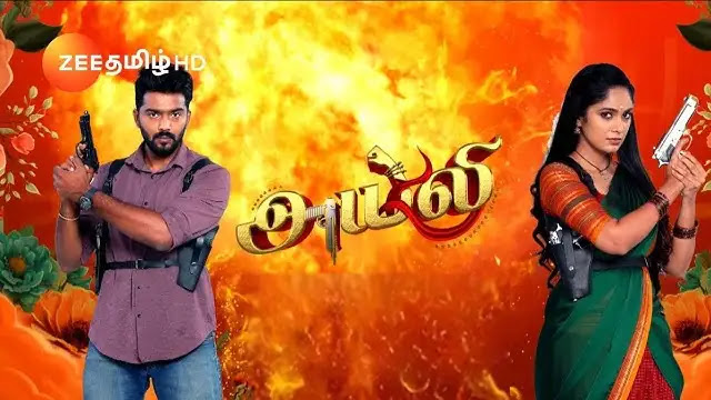 Ayali 16-10-2026 | Episode 430 | Zee Tamil Serial