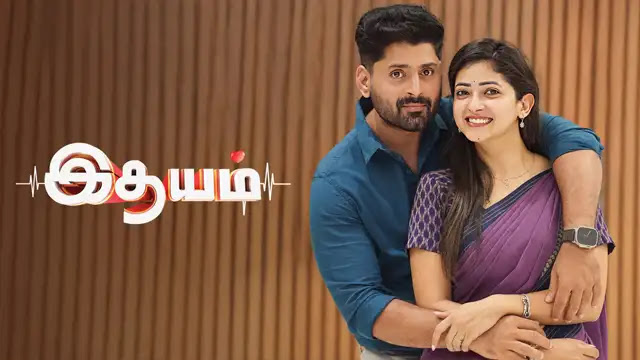Idhayam 23-10-2026 | Episode 1136 | Zee Tamil Serial