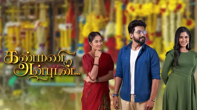 Kanmani Anbudan 27-10-2026 | Episode 642 | Vijay Tv Serial