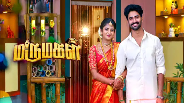 Marumagal 16-10-2026 | Episode 726 | Sun Tv Serial