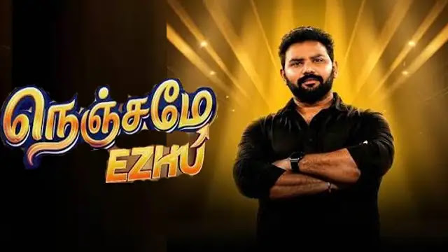 Nenjame Ezhu 18-10-2026 | Episode 15 | Sun Tv Show